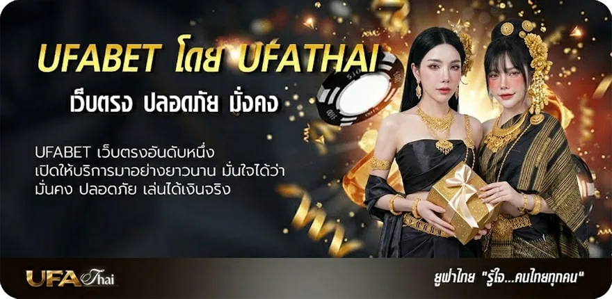 แบนเนอร์ pg123 เครดิตฟรี แรง — แทงบอลออนไลน์ คาสิโน หวย มวย สล็อต ครบวงจร