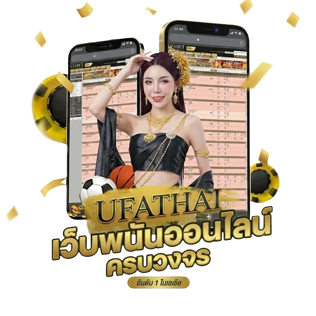 pg123 เครดิตฟรี Bonus Banner — สมาชิกใหม่